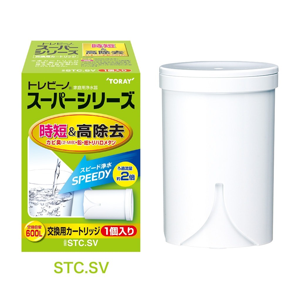 TOREXJAPAN web shop